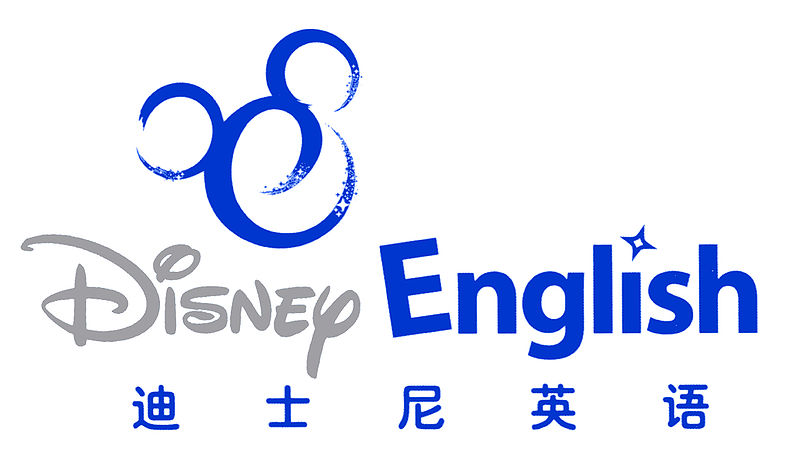 Disney English Logo